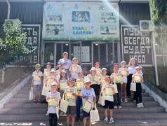 Закрытие смены в ДОЛ "Экспресс": Завершение яркого путешествия!  