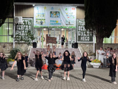 В ДОЛ "Экспресс" прошел яркий прощальный ГАЛА-концерт!