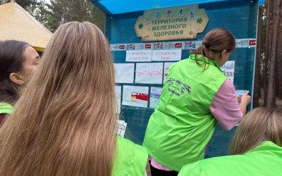 Тин-лига начинается: подростки объединяются для вдохновения и развития в ДОЛ им. Павлика Морозова!