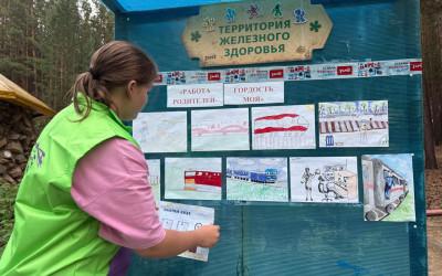 Тин-лига начинается: подростки объединяются для вдохновения и развития в ДОЛ им. Павлика Морозова!