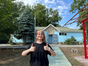 Жирова Алина Александровна