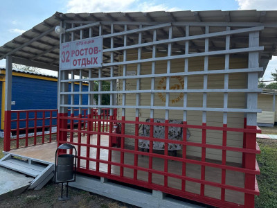 Локомотив-место приключений!