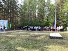 "За детство" - Торжественное открытие первой смены в ДОЛ им.Павлика Морозова!