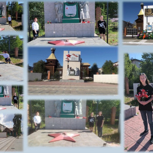 Память жива пока мы помним!