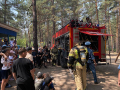 Тренировочные учения