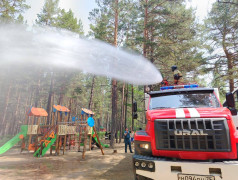 Тренировочные учения