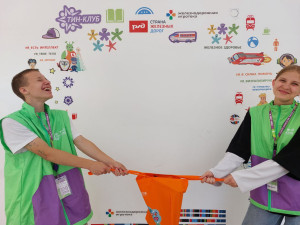 Бихтякова Дарья Константиновна