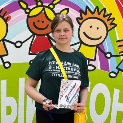 ДОЛ &laquo;Зелёный огонёк&raquo; - Юго-Восточная железная дорога - 1 смена