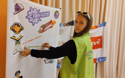 Оформление комнаты Тин-лиги