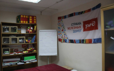 настоящий марафон дек&oacute;ра