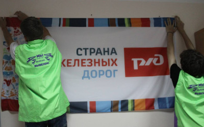 настоящий марафон дек&oacute;ра