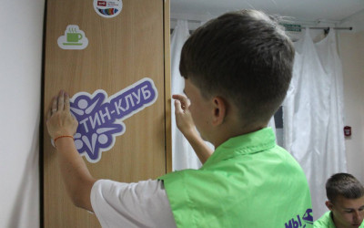 настоящий марафон дек&oacute;ра