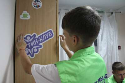 настоящий марафон дек&oacute;ра