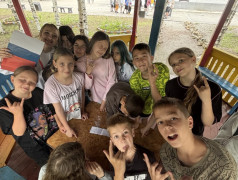 Квест-игра &laquo;Моя будущая Россия&raquo;