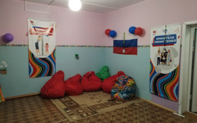 Оформление комнаты  Тин-лиги