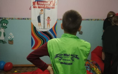 Оформление комнаты  Тин-лиги