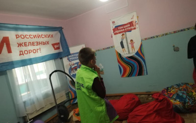 Оформление комнаты  Тин-лиги