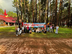 Тренинги на сплочение и командообразование