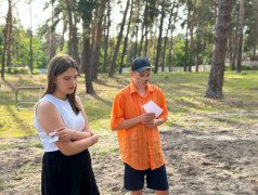 "Лукоморье. Там, на неведомых дорожках" 