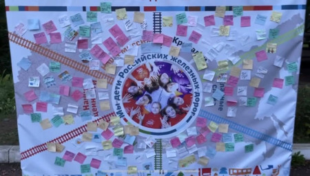 ❤️В Сахареже завершился КОНКУРС СОАВТОРОВ