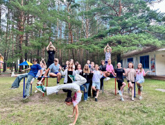 Фотокросс &laquo;Молодёжь за ЗОЖ&raquo;: новый этап здоровых традиций