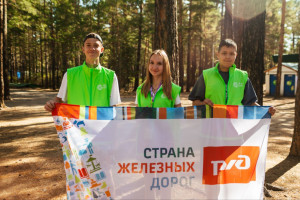 Будущее "детей железных дорог" в надежных руках!