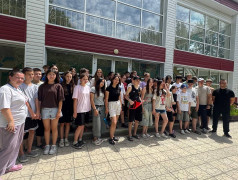 Один день с профессионалом