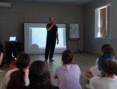 Один день с профессионалом