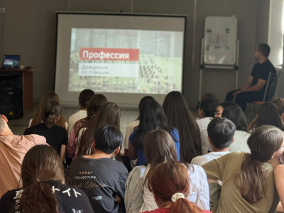 С профессией по рельсам жизни