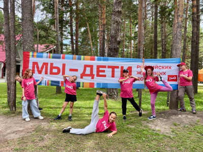 День ЖД профессий 