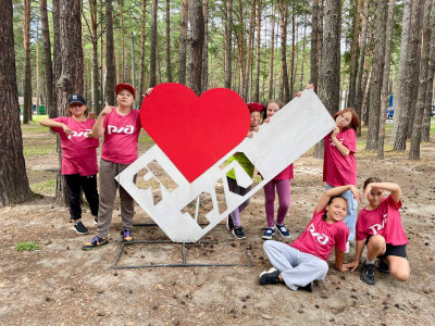 Мы - дети РЖД! Я люблю РЖД!