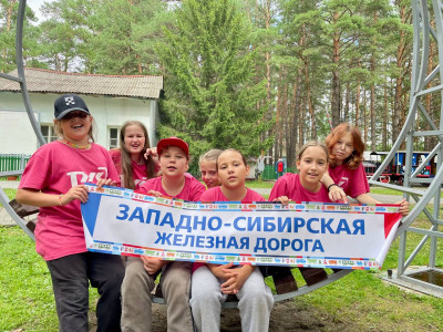 День ЖД профессий 