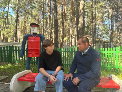 День ЖД профессий 