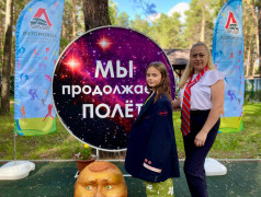 День железнодорожной гордости: встреча поколений! 