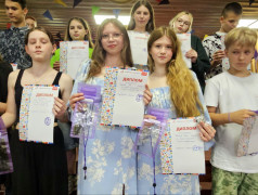 Награждение участников программы "Железное здоровье" в ДОЛ "Зелёный огонёк"!