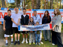 День железнодорожной гордости: встреча поколений! 