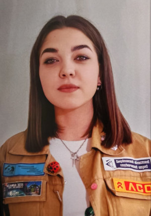 Старцева Елизавета Антоновна