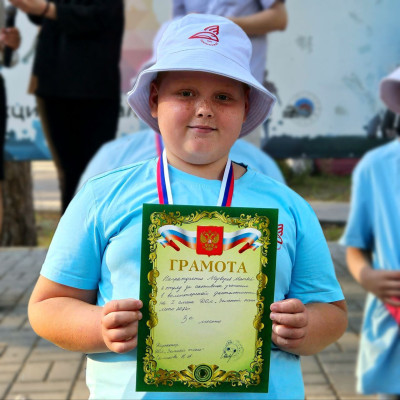 ДОЛ &laquo;Зелёный огонёк&raquo; - Юго-Восточная железная дорога - 1 смена