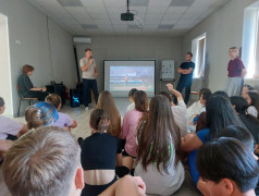 Один день с профессионалом