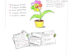 "Моя семья - моё богатство" - девиз второй летней смены 2025 года