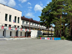 Старт третьей смены в "Талице"- море позитива и новых друзей!