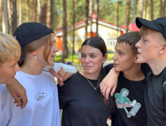 Фестиваль уличных игр &ndash; энергия детства