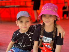 Фестиваль уличных игр &ndash; энергия детства