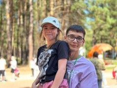 Фестиваль уличных игр &ndash; энергия детства