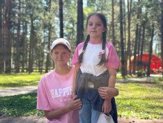 Фестиваль уличных игр &ndash; энергия детства