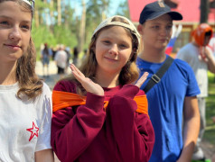 Фестиваль уличных игр &ndash; энергия детства