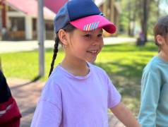 Фестиваль уличных игр &ndash; энергия детства