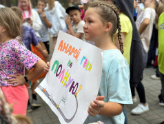 КОСМОРАЛЛИ &mdash; звёздные гонки