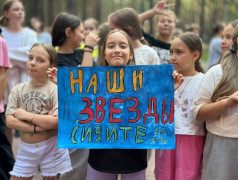 КОСМОРАЛЛИ &mdash; звёздные гонки