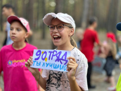 КОСМОРАЛЛИ &mdash; звёздные гонки